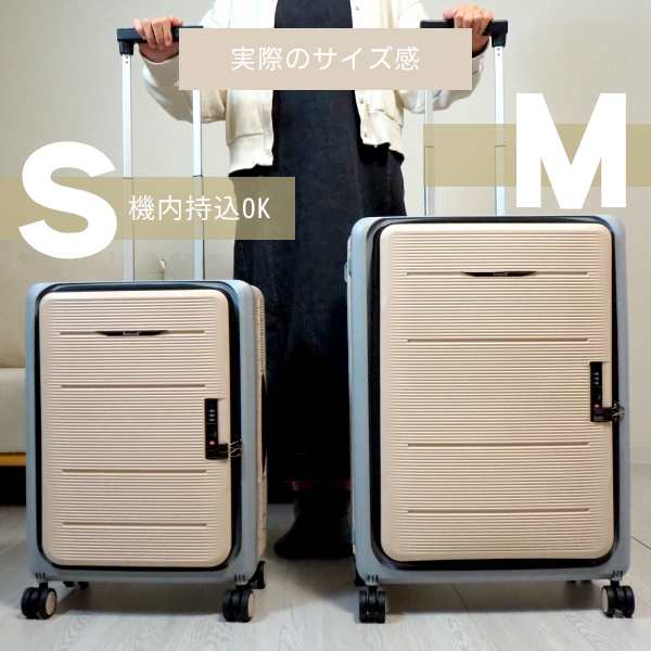 NEXTRIP 折り畳みスーツケース スーツケース Sサイズ ダブルキャスター 